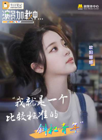 99视频热